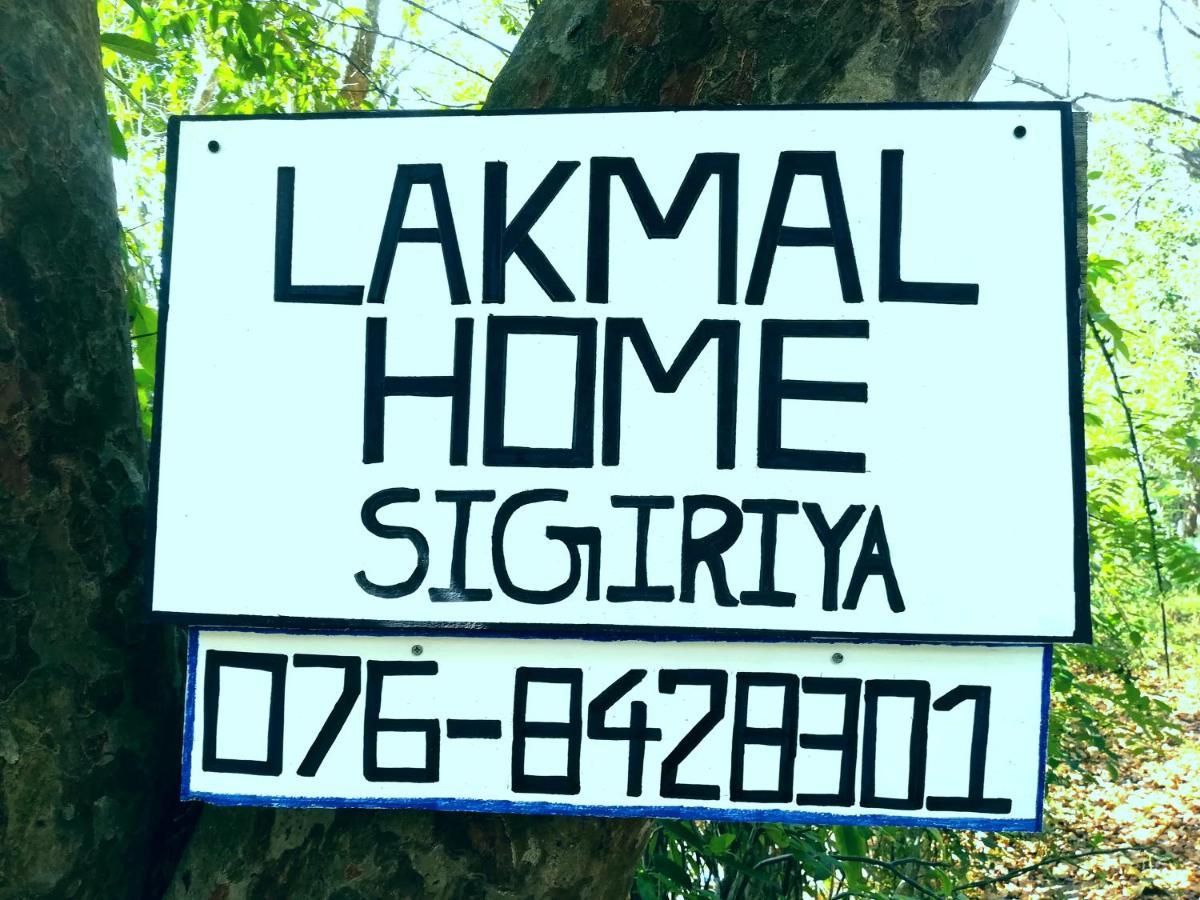 Lakmal Homestay ,10 Minutes To Sigiriya Rock ภายนอก รูปภาพ